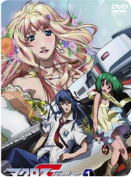 Banner anime Macross Frontier